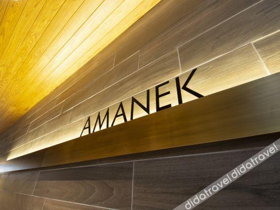 Hotel Amanek Kamata-Eki Mae Tokio Exterior foto